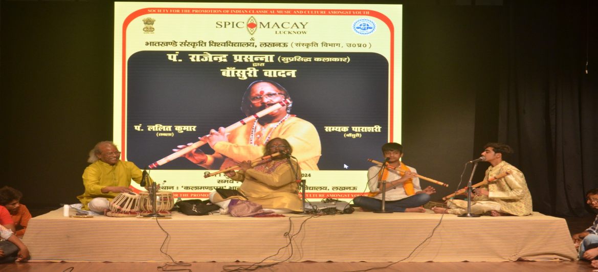 Image of A musical day at Bhatkhande