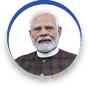 श्री नरेंद्र मोदी, भारत के माननीय प्रधानमंत्री